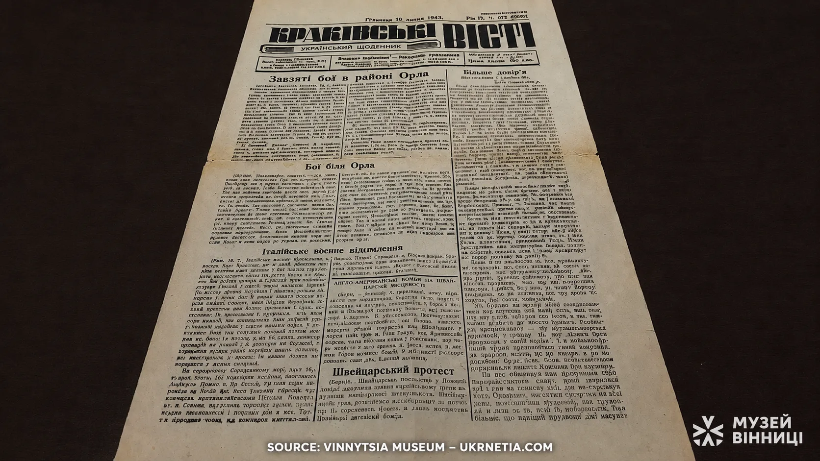 Museum of Vinnytsia Receives 1943 Newspaper Documenting Victims of Stalinist Repression